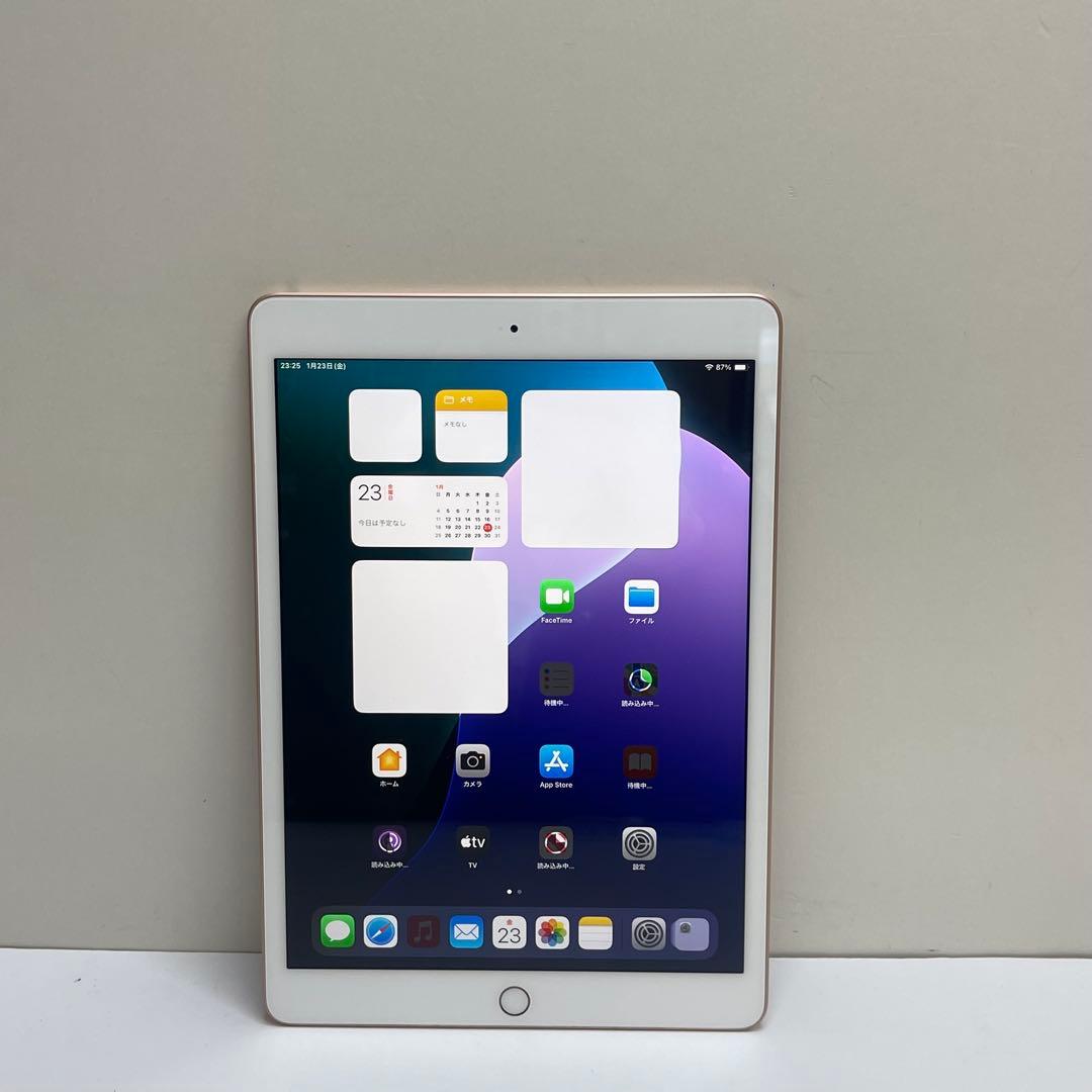 iPad 第7世代 128GB Wi-Fi A2197 92%