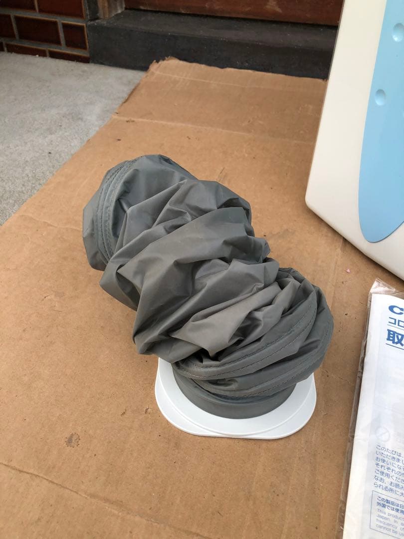 冷風・除湿衣類乾燥機 コロナ CDM-1021