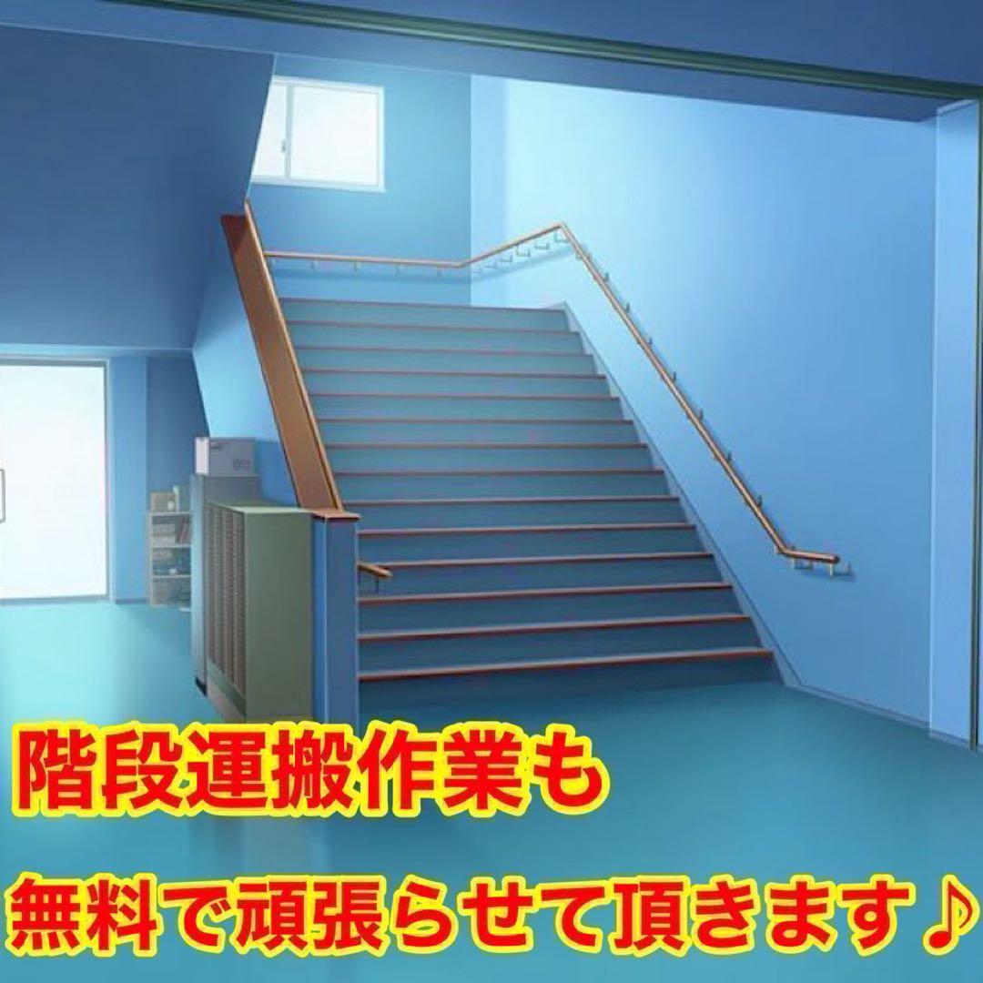 228⭐️2024年製★ほぼ新品★パナソニック　洗濯機　5KG 一人暮らし