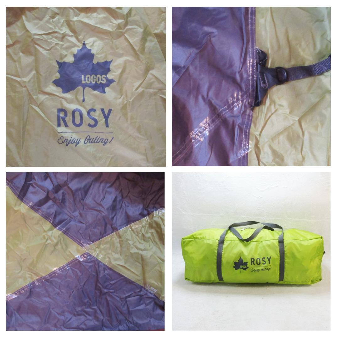 ✨大型 4.4m×2.9m/2ルーム✨ ロゴス ROSYドゥーブル XL-BJ