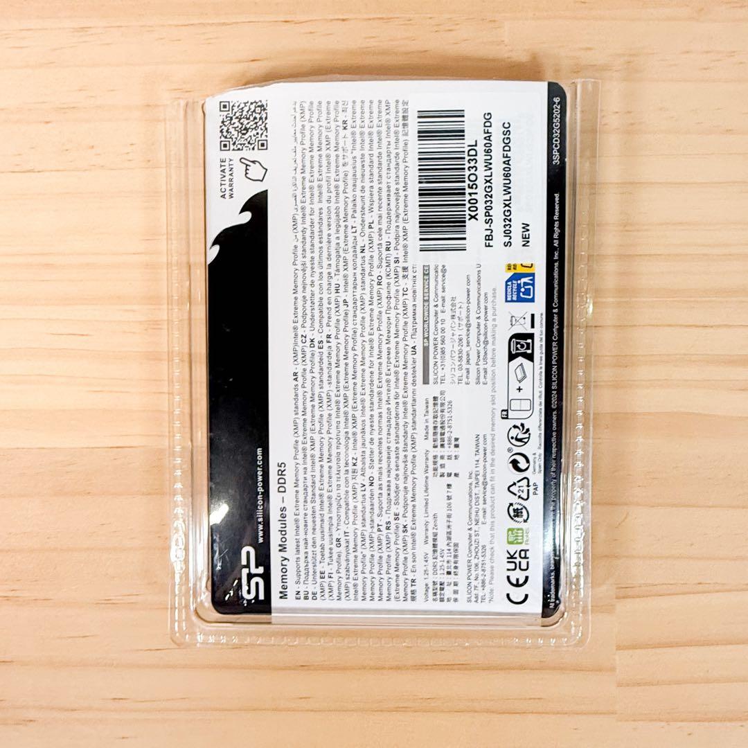 ほぼ新品SiliconPowerDDR56000MHz 32GB（16GB×2）