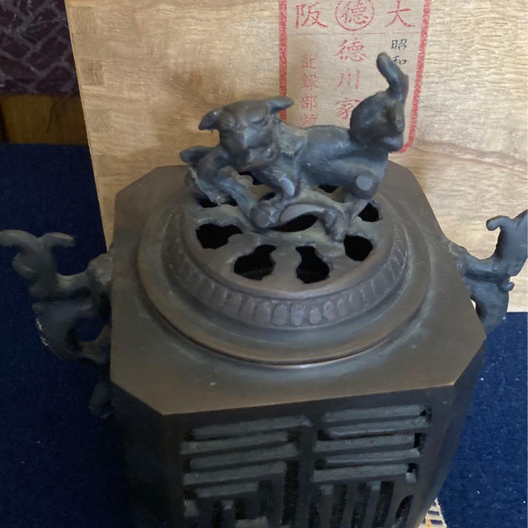 大明宣徳年製　古銅獅子頭福字香炉　徳川家蔵　箱入