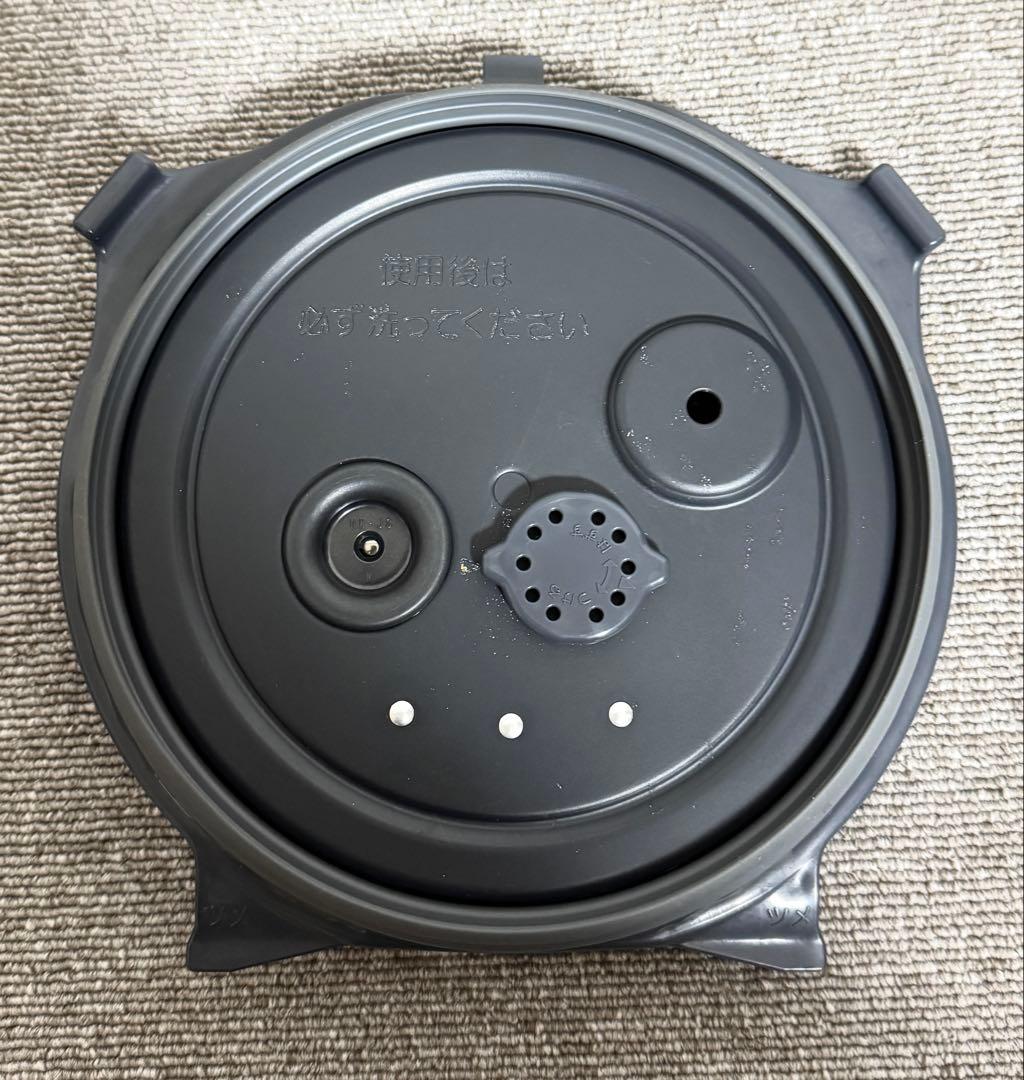 象印 極め炊き 圧力IH炊飯ジャーNW-JW10 動作保証