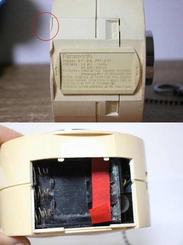 レア パナソニック ラジオ 4個セット パナペットR-70 R-72 RF-93