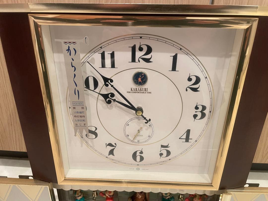 シチズン KARAKURI からくり時計 掛け時計