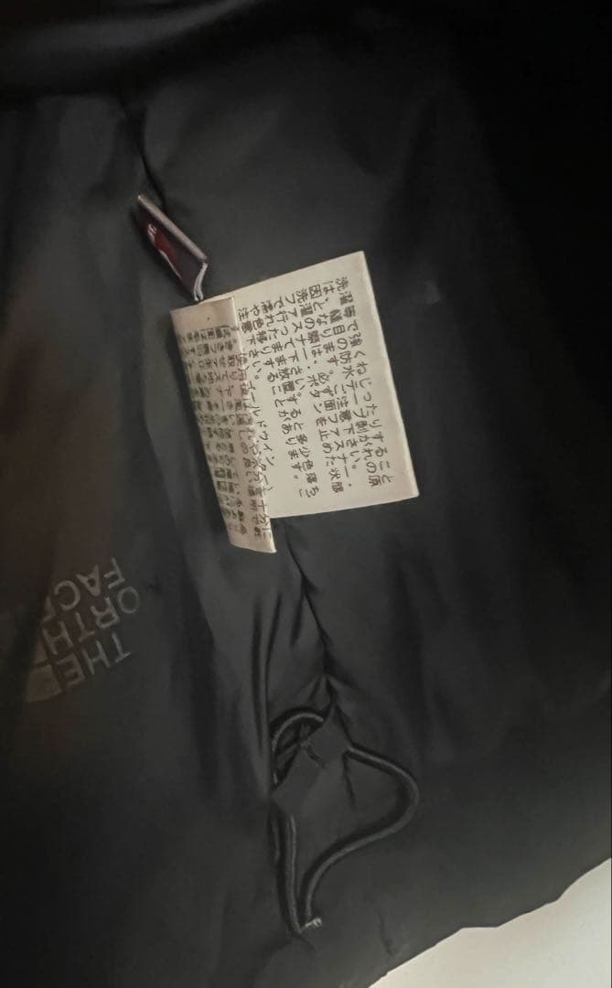 THE NORTH FACE マウンテンインサレーションジャケット 150