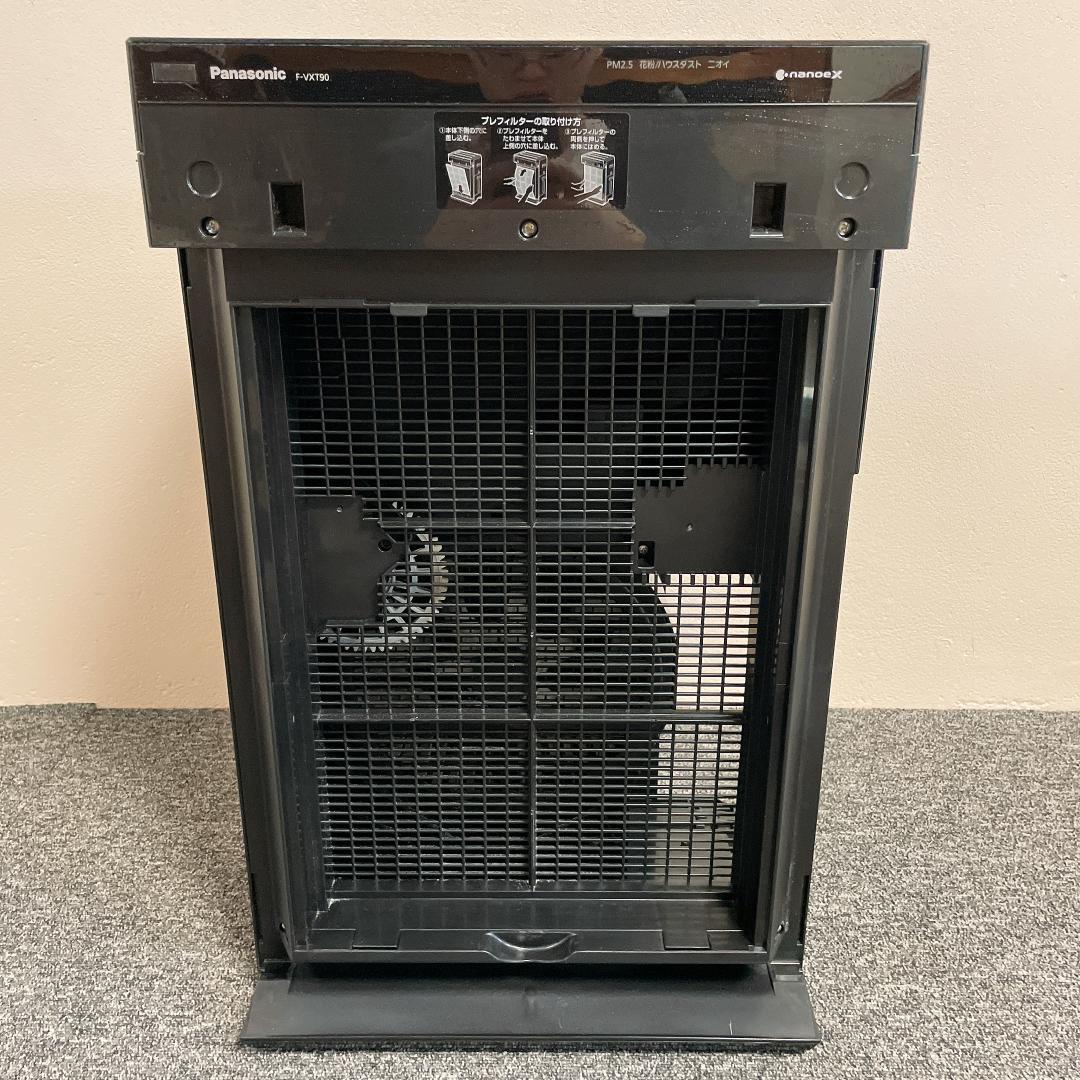 パナソニック　加湿空気清浄機 F-VXT90　20年製