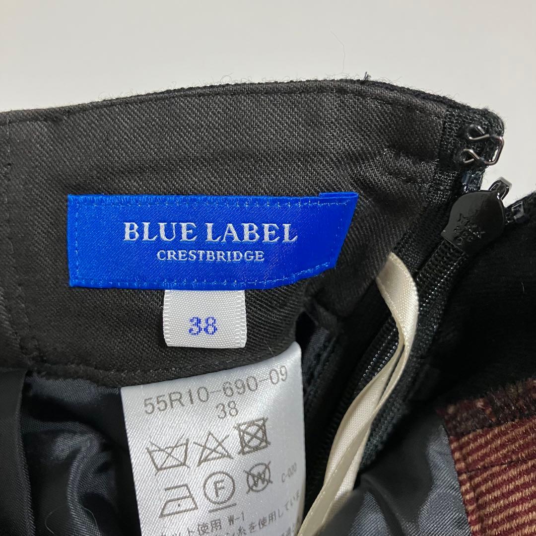 美品　ブルーレーベルクレストブリッジ　ソフトサキソニーガウチョパンツ　38