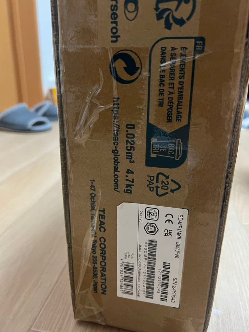 TASCAM BD-MP1MKII 新品未開封 外箱ダメージ有