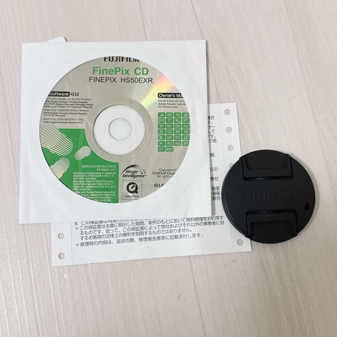 2450【希少品】FUJIFILM FINEPIX HS50EXR
