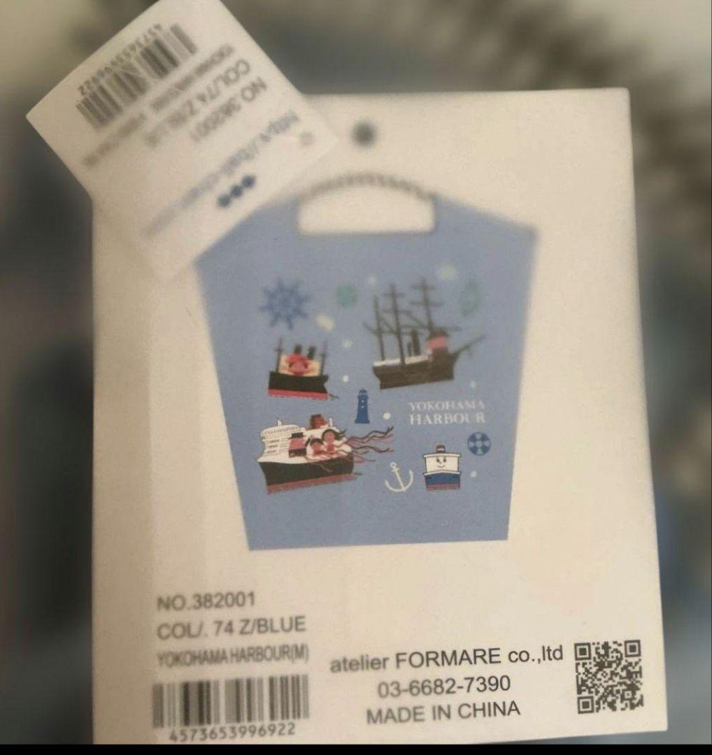 横浜ハーバー×ボール＆チェーン そごう横浜店 Ball＆Chain