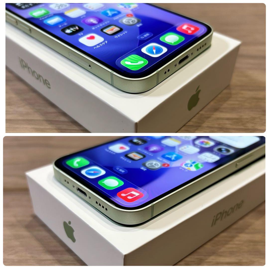 【超美品】iPhone 12 mini 本体 128GB SIMフリー グリーン