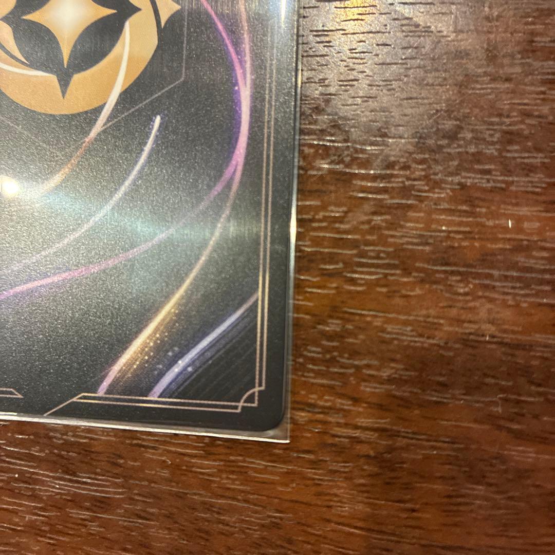 ミッキーマウス アイコニック