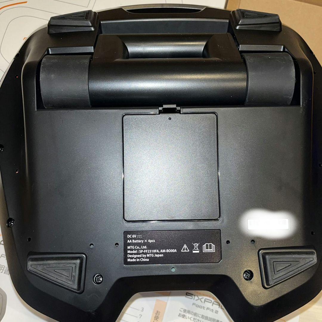 フットフィット2 シックスパッド 正規品 MTG SIXPAD