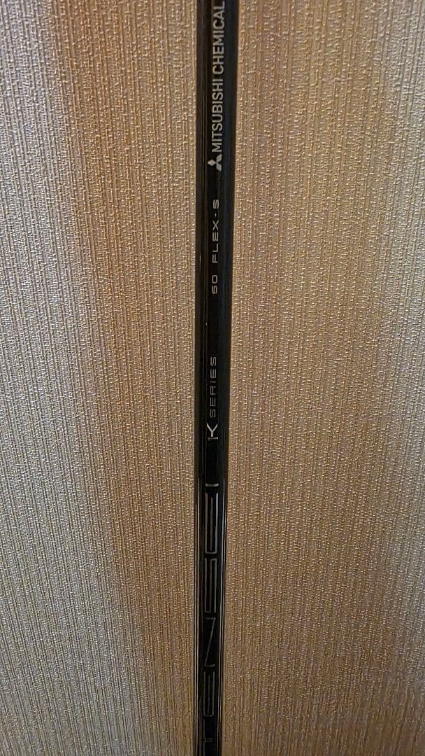 TENSEI 1K ホワイト 60 Sフレックス　テーラーメイドスリーブ