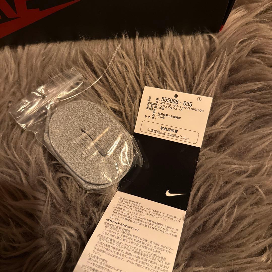 Nike ハイカット バスケットシューズ グレー/ブラック