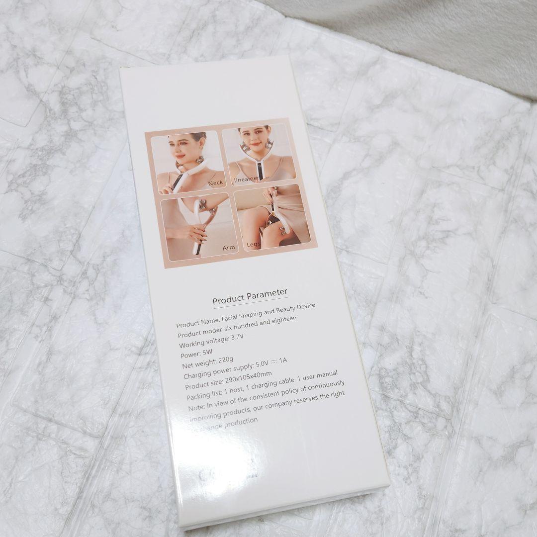 EMS美顔器 8個ローラー RFラジオ波 LED光エステ 9段階調節 リフトケア