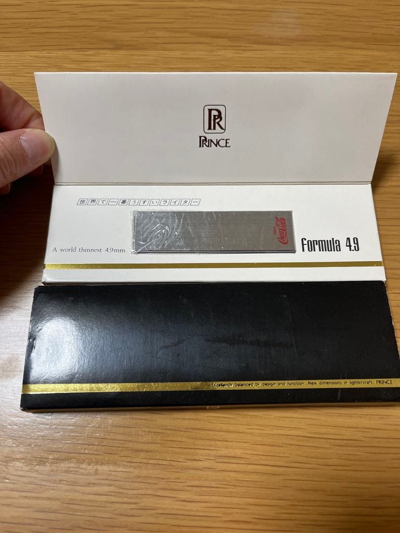 PRINCE Formula 4.9 未使用