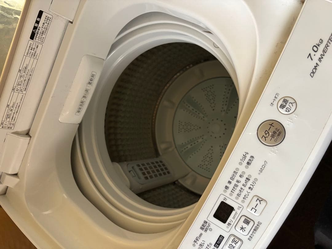 Aqou V7M 7kg 洗濯機