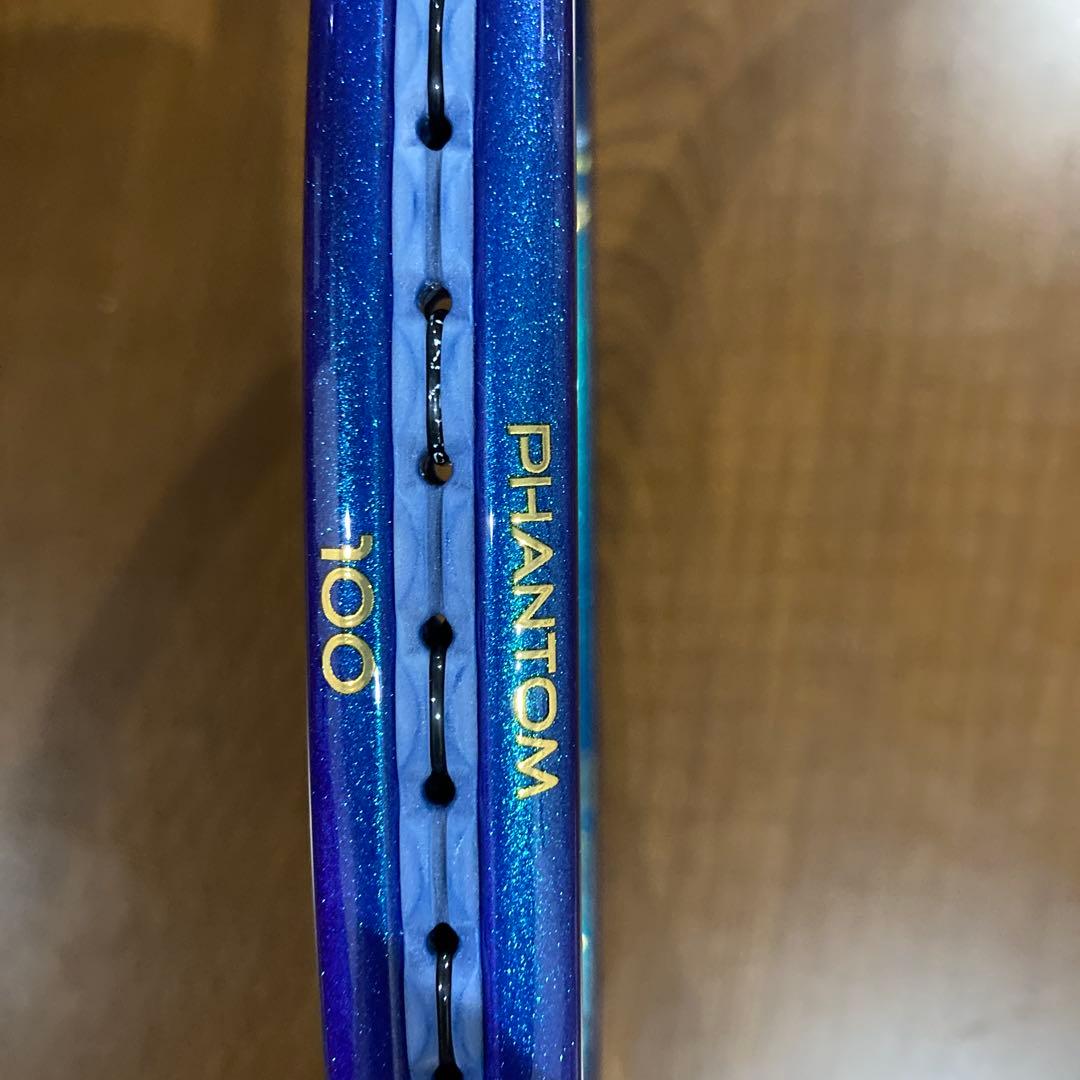 prince テニスラケット Phantom 100 G3