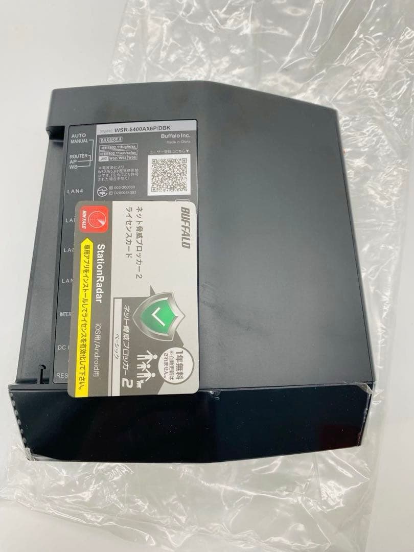 BUFFALO WSR-5400AX6P 無線LANルーター