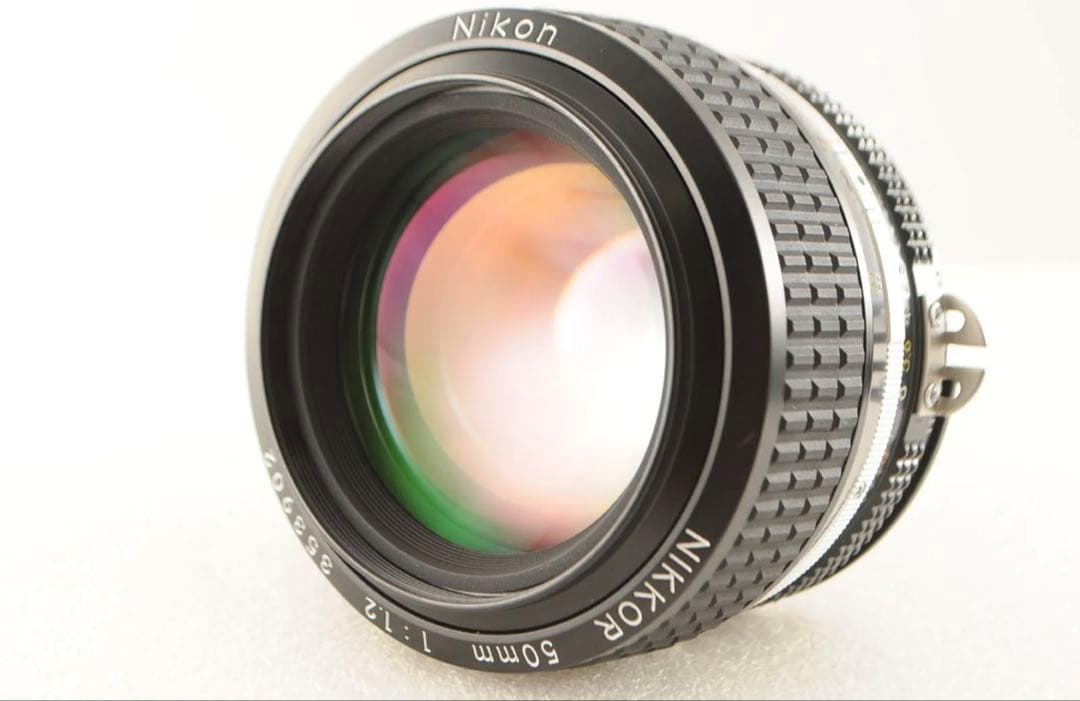 【ほぼ新品】Nikon ニコン Ai-S NIKKOR 50mm F1.2