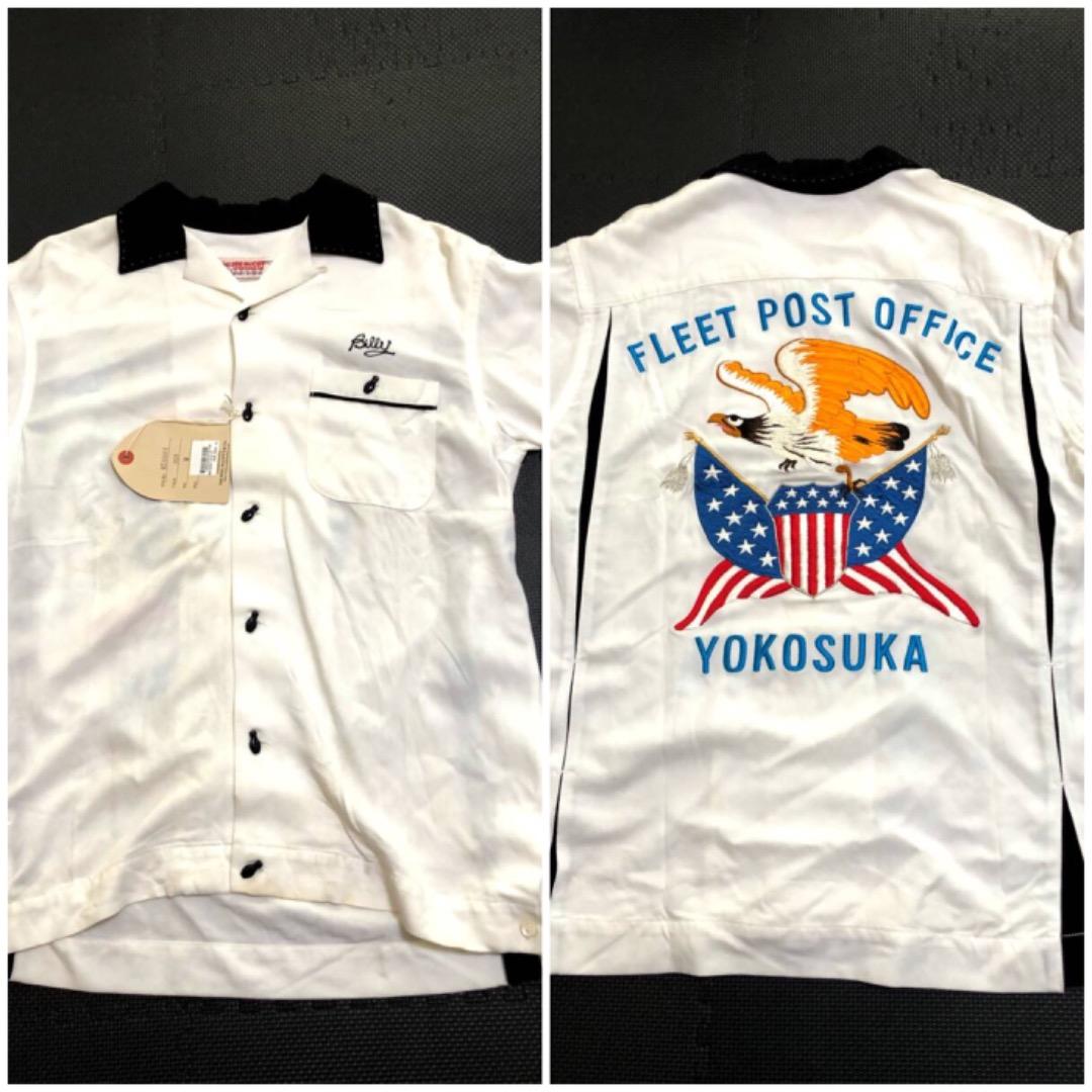 未使用品リアル マッコイズ豪華★スカジャン総刺繍★襟ハンド★ボーリングシャツ★M