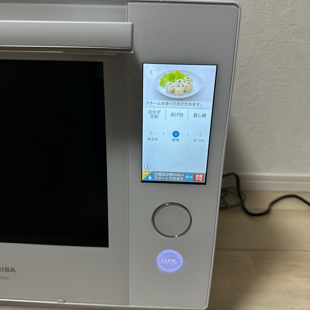 定価11万　2023年製東芝 ER-XD7000 オーブンレンジ　石窯ドーム