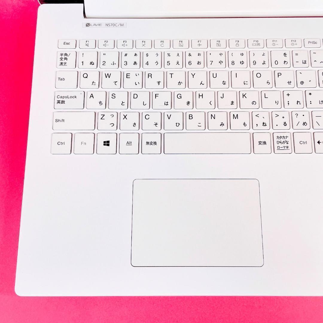 Windows11✨️Corei7✨️薄型ノートパソコン✨️SSDカメラ大容量1TB白