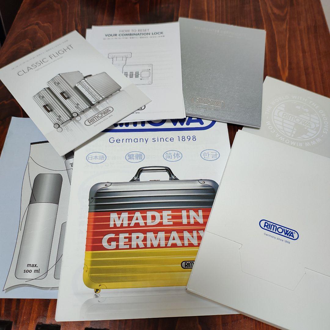 【美品】RIMOWA クラシックフライト 機内持ち込みサイズ