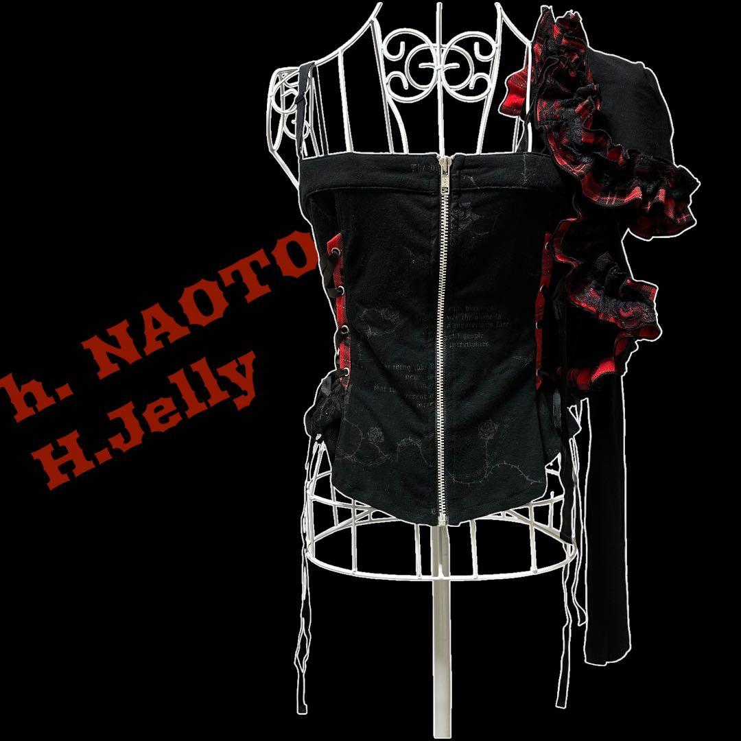 ★美品★h.NAOTO★H.jellyジェリー★インナー付長袖カーデ★ゴスロリ