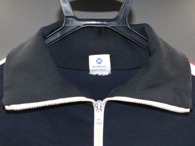 1979年親善試合来日ブラジルサンパウロ州選抜ユースチームジャージ　JeTCeR