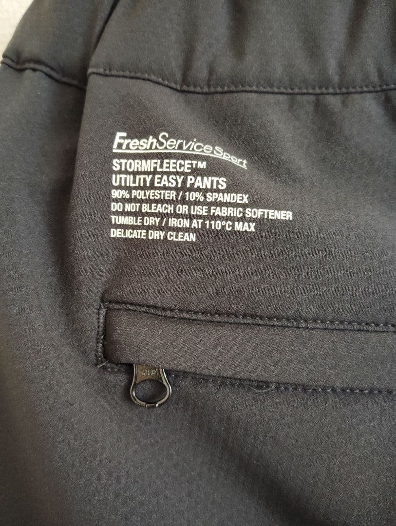 hisohiso@コメント逃げはブロック