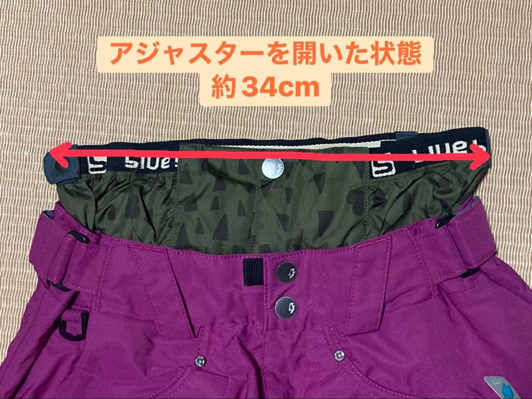 BLUE BLOOD スノーボードウェア上下セット XS