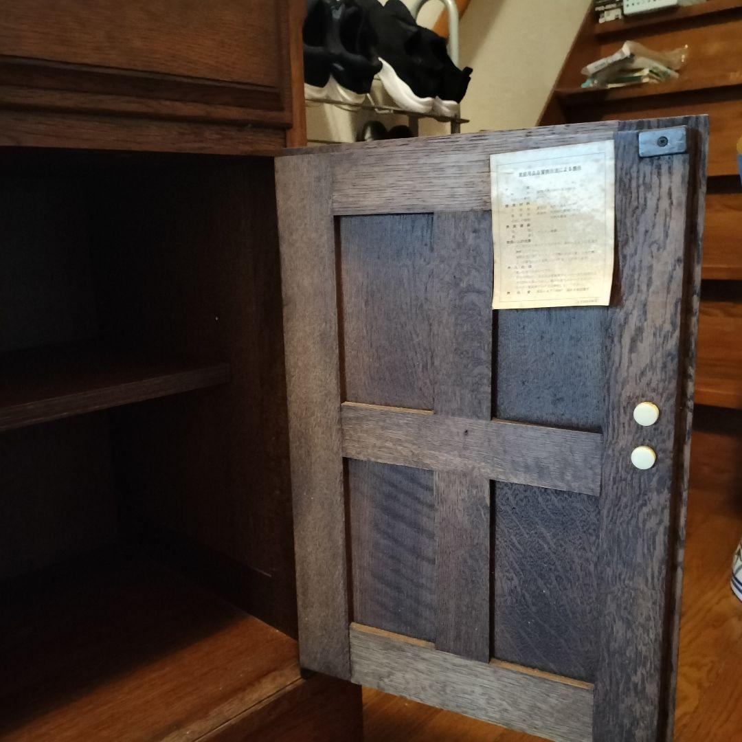 カリモク　 キャビネット　本棚　シェルフ　アンティーク　ヴィンテージ