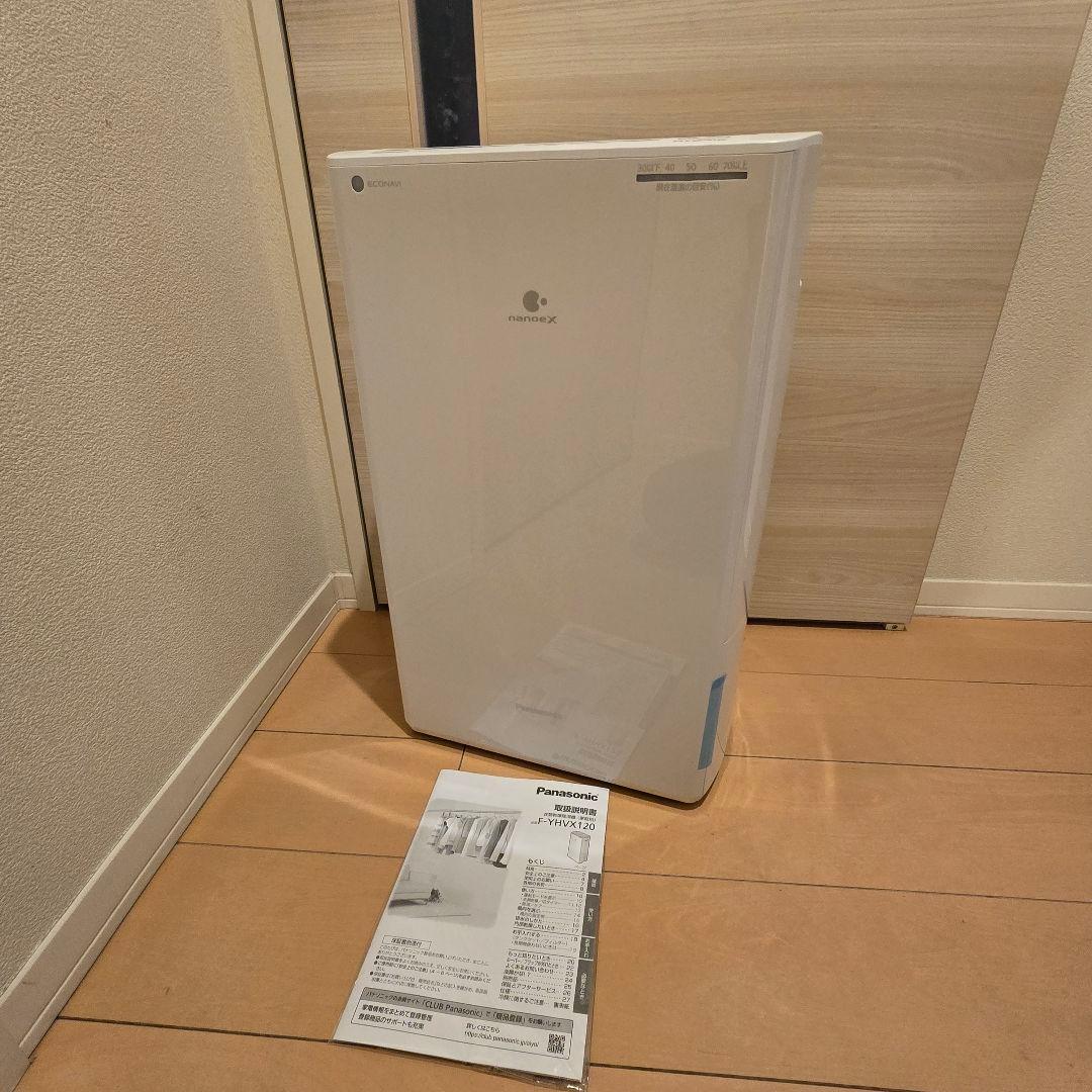 新品未使用 Panasonic 衣類乾燥除湿機 F-YHVX120