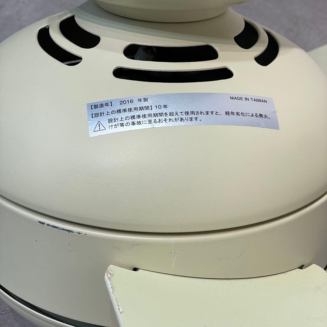 MEHVE CEILING FAN LIGHT シーリングライト