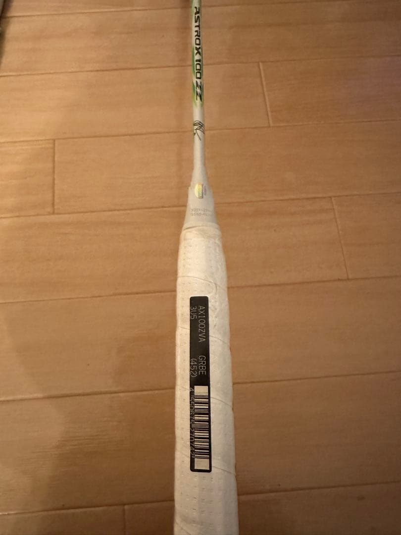 ヨネックス アストロクス100ZZ VA 3UG5 アクセルセン　限定　モデル