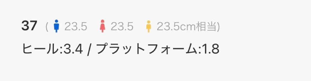 靴 anuke Ecoleather Loafers