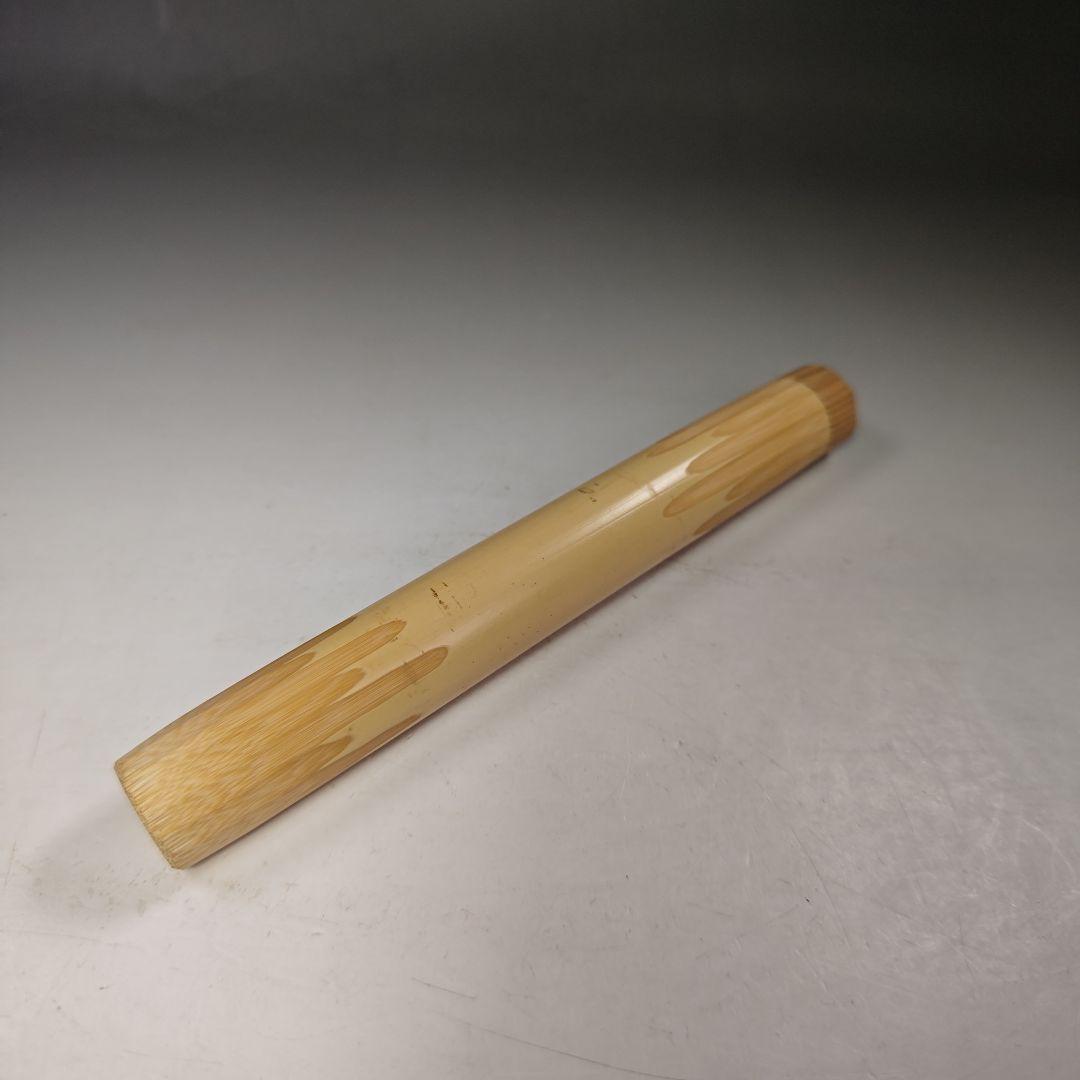 イ709 茶杓『久田宗也（尋牛斎）極箱　銘　好日』『下削　黒田宗傳』嵯峨の竹茶杓