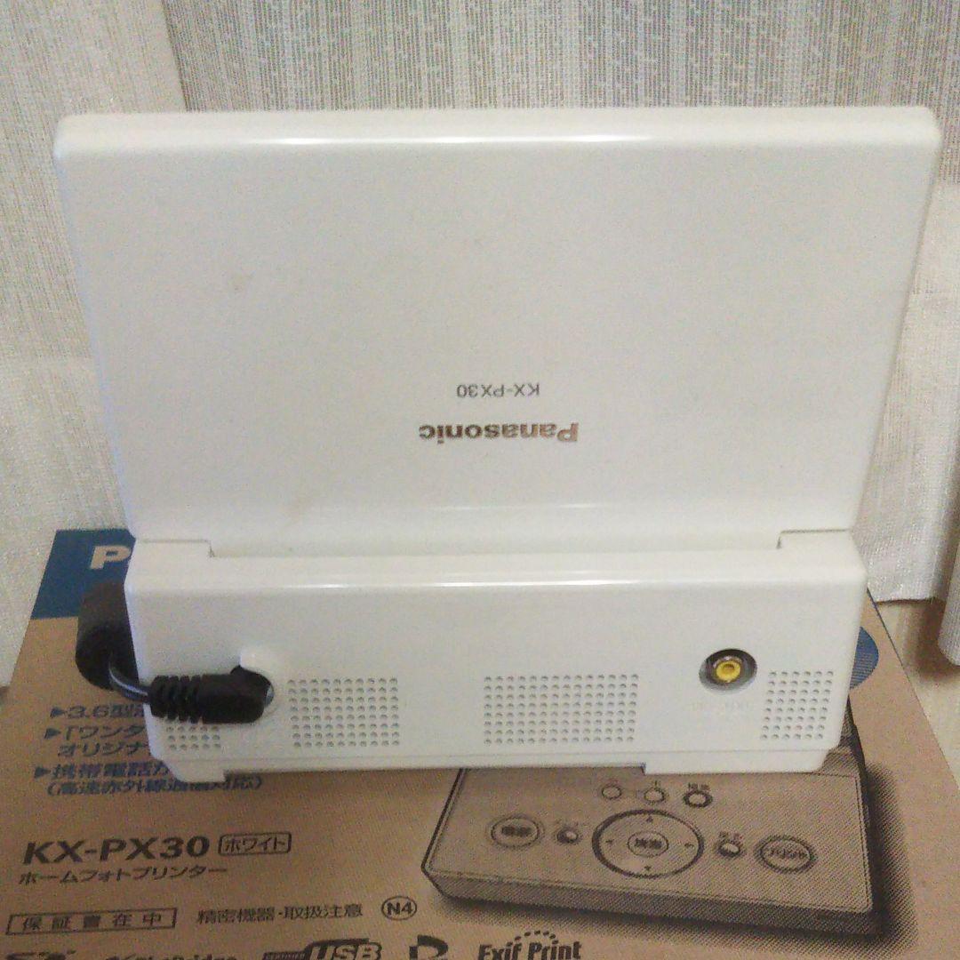 パナソニック カラープリンター