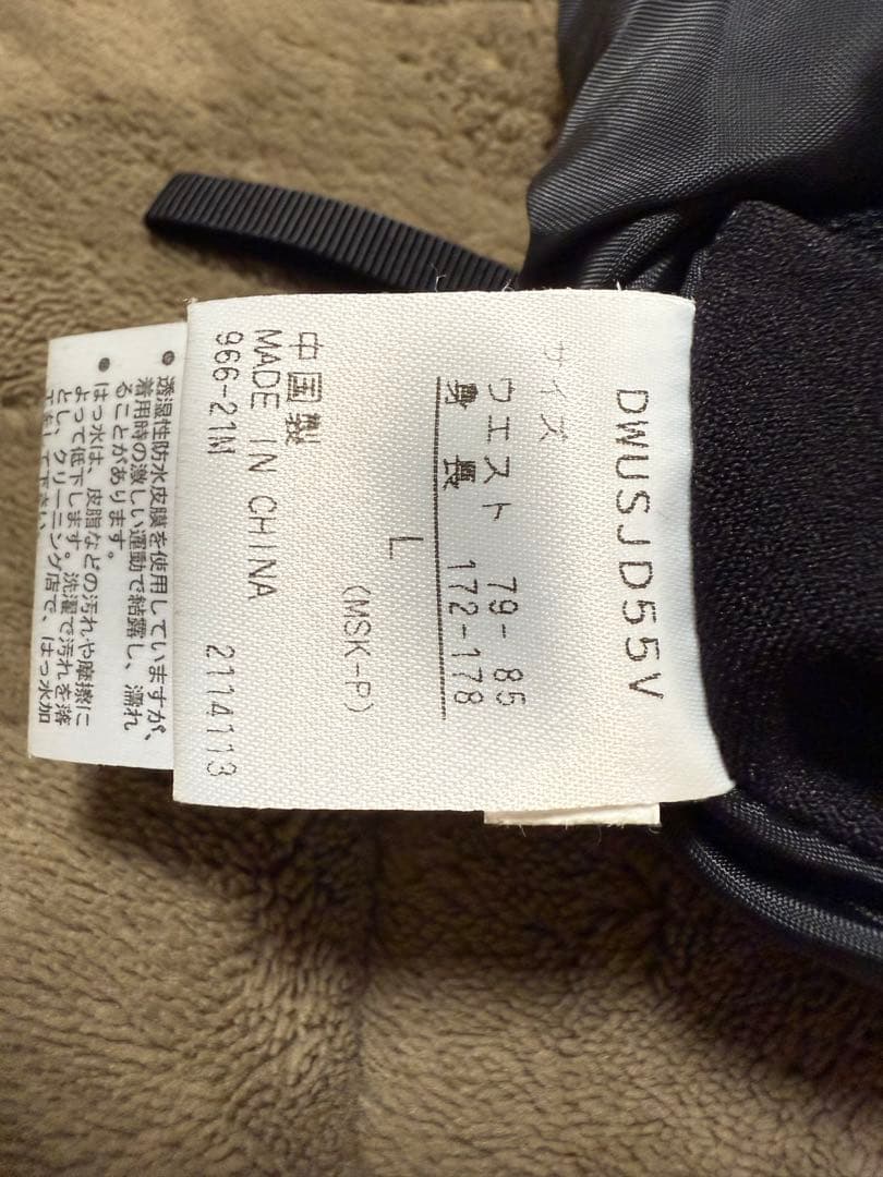 DESCENTE スキーウェア上下セット