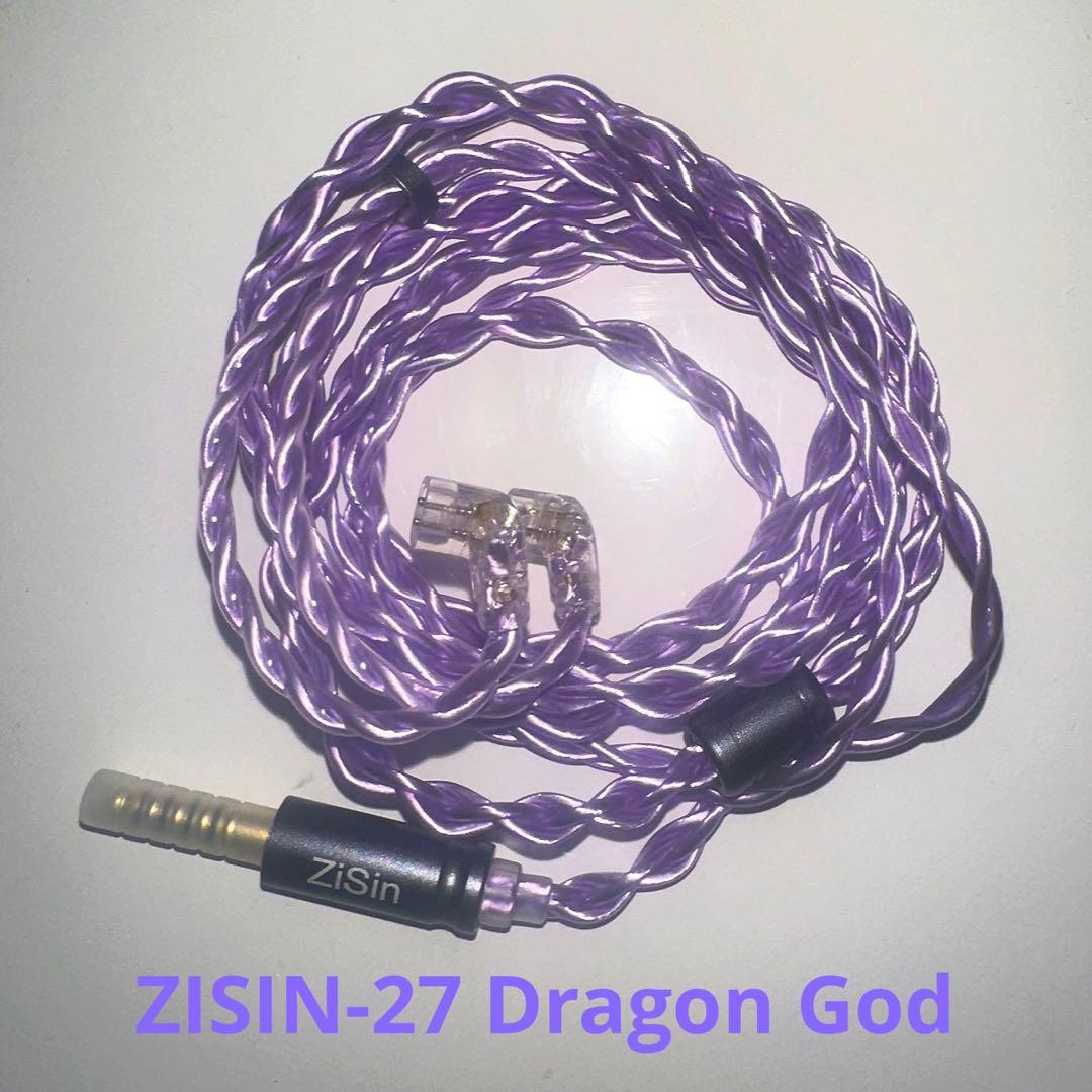 サ*ミ様 TRNイヤホン10個セット販売 付属品多数　中華イヤホンお試しセット