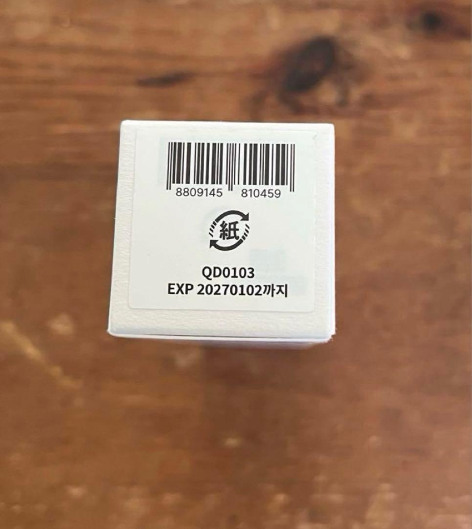 XOUL ソウルマイクロダーマブースターEX