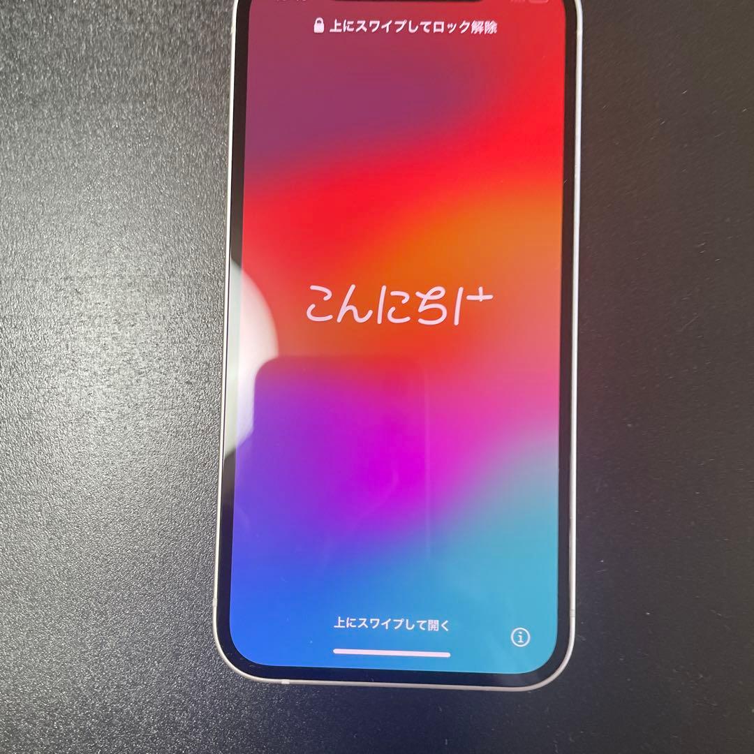 超美品Apple iPhone 12 ホワイト 本体６４GB