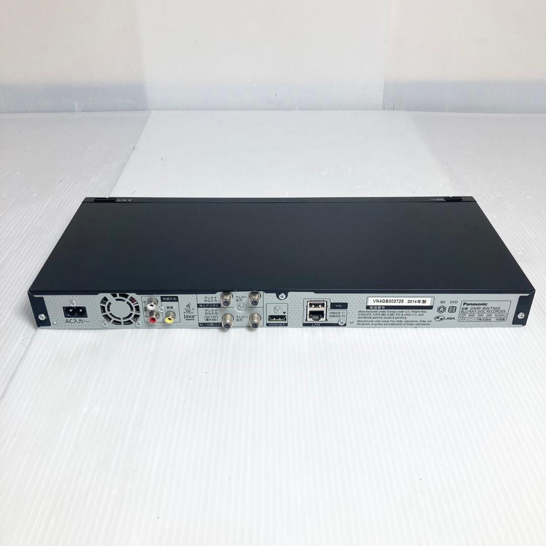 極美品 パナソニック ブルーレイレコーダー DMR-BWT560 2014年製