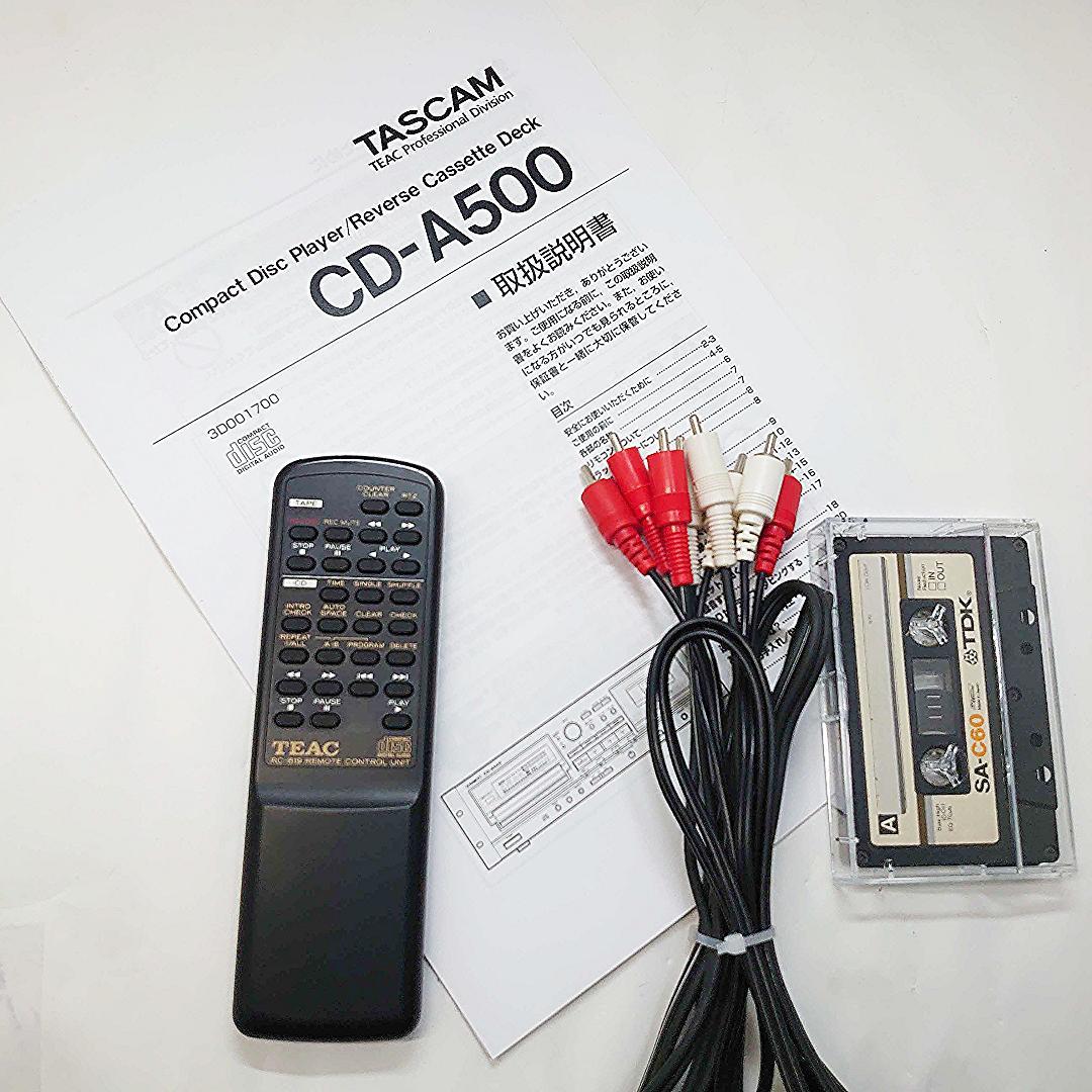 【TEAC】 AD-500｜CDプレーヤー＋カセットデッキ｜一体型｜リモコン付属