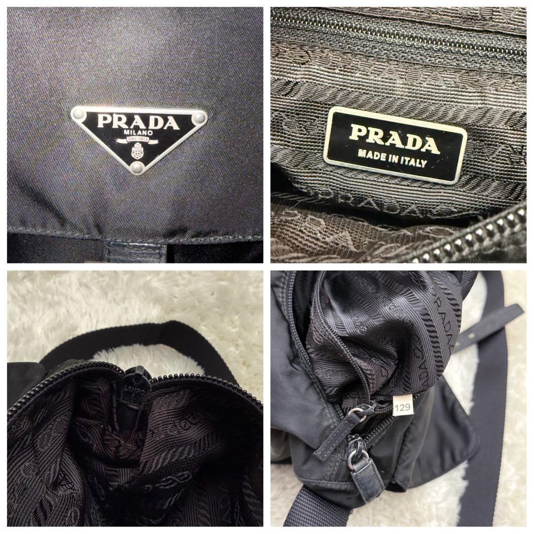 PRADAプラダ 三角ロゴ ショルダーバッグ ベルト 黒 テスート フラップ