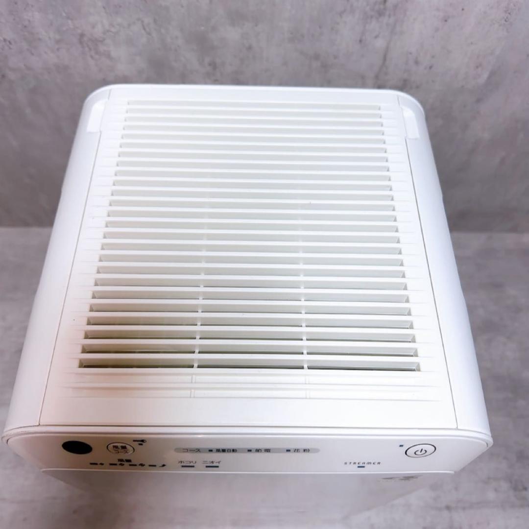 ダイキン ストリーマ空気清浄機 MC55XKS-W 2021年製 ホワイト