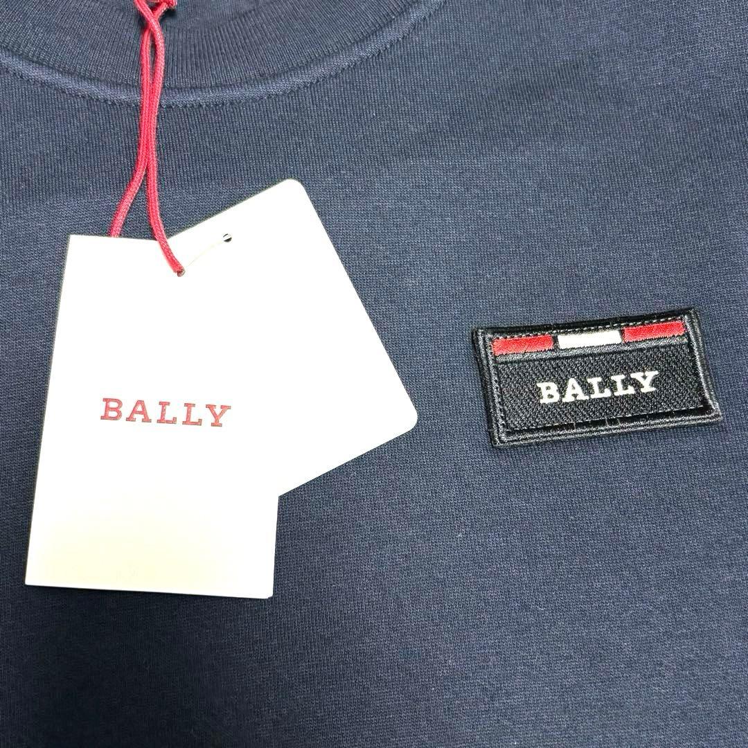 【かずお 】BALLY MIX COTTON/POLY ネイビー (M)
